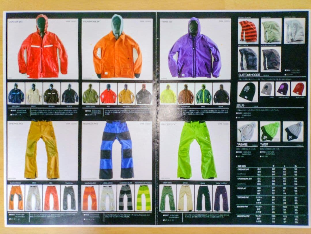 ★激レア　ウェア 侍 SAMURAI CLOTHING サムライクロージング