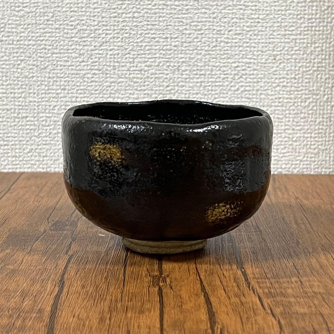 小川長楽 黒茶碗 箱無