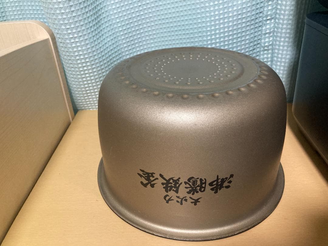 ★美品★日立 炊飯器 5.5合 圧力&スチームIH 蒸気カットRZ-V100FM