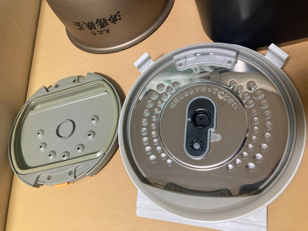 ★美品★日立 炊飯器 5.5合 圧力&スチームIH 蒸気カットRZ-V100FM