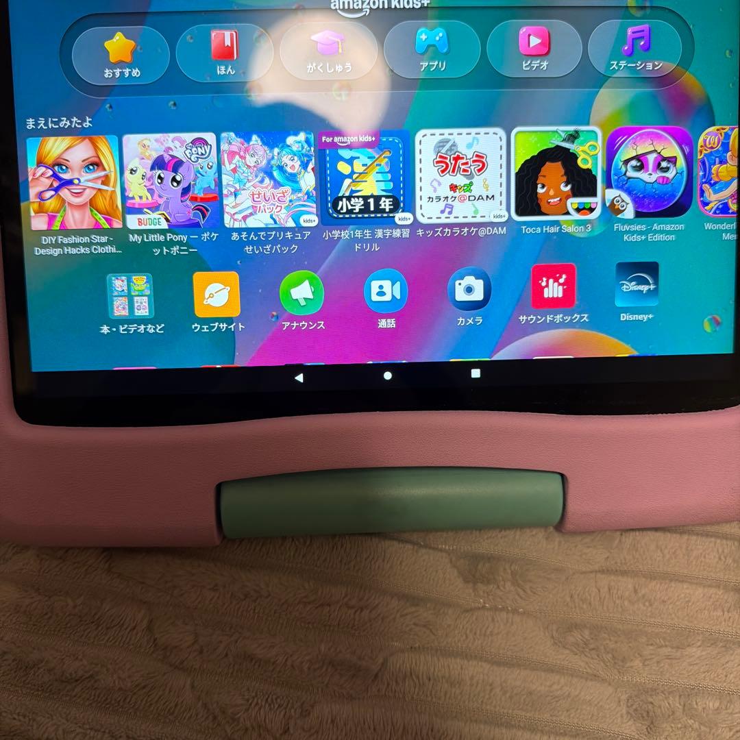 Amazon Fire HD 10 キッズモデル (10インチ) ピンク13世代