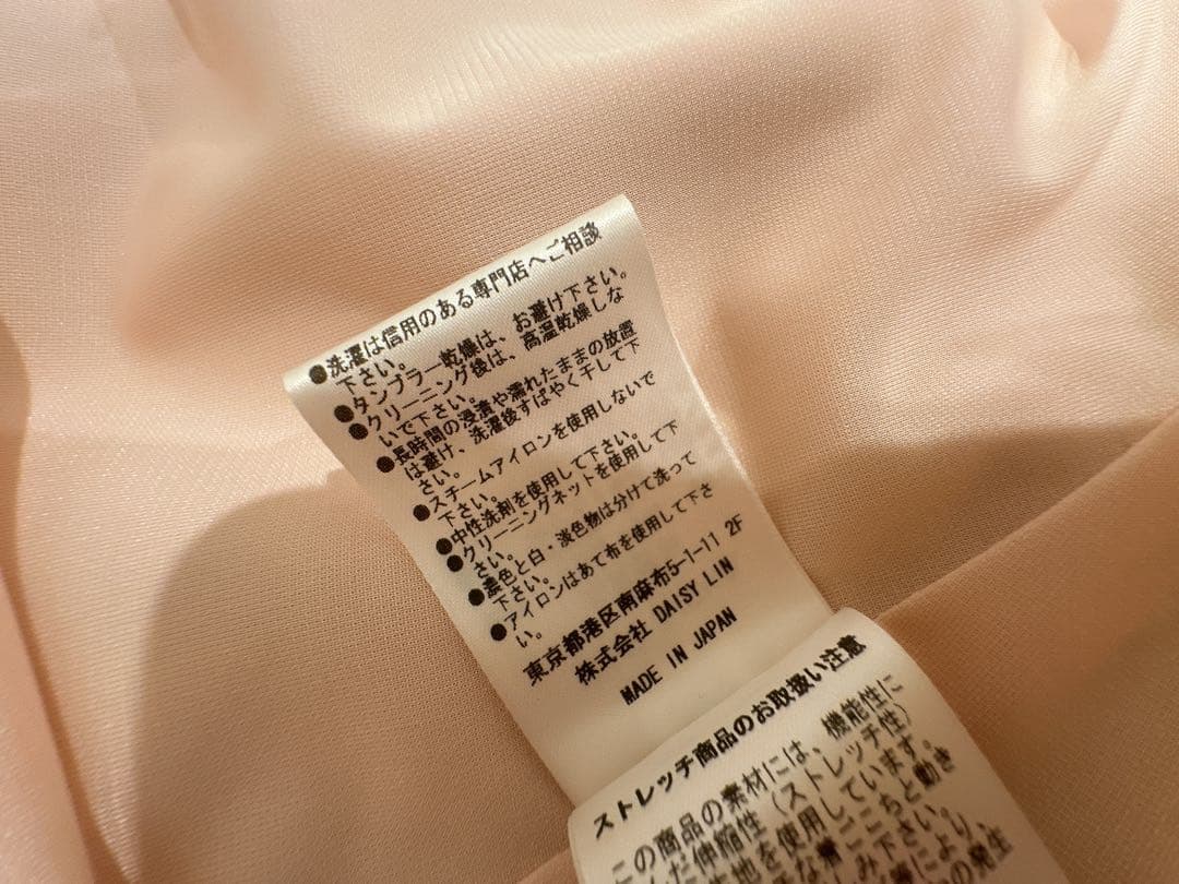 DAISY LIN 雑誌掲載！上品ワンピース 38 ピンク 日本製 1回着用美品