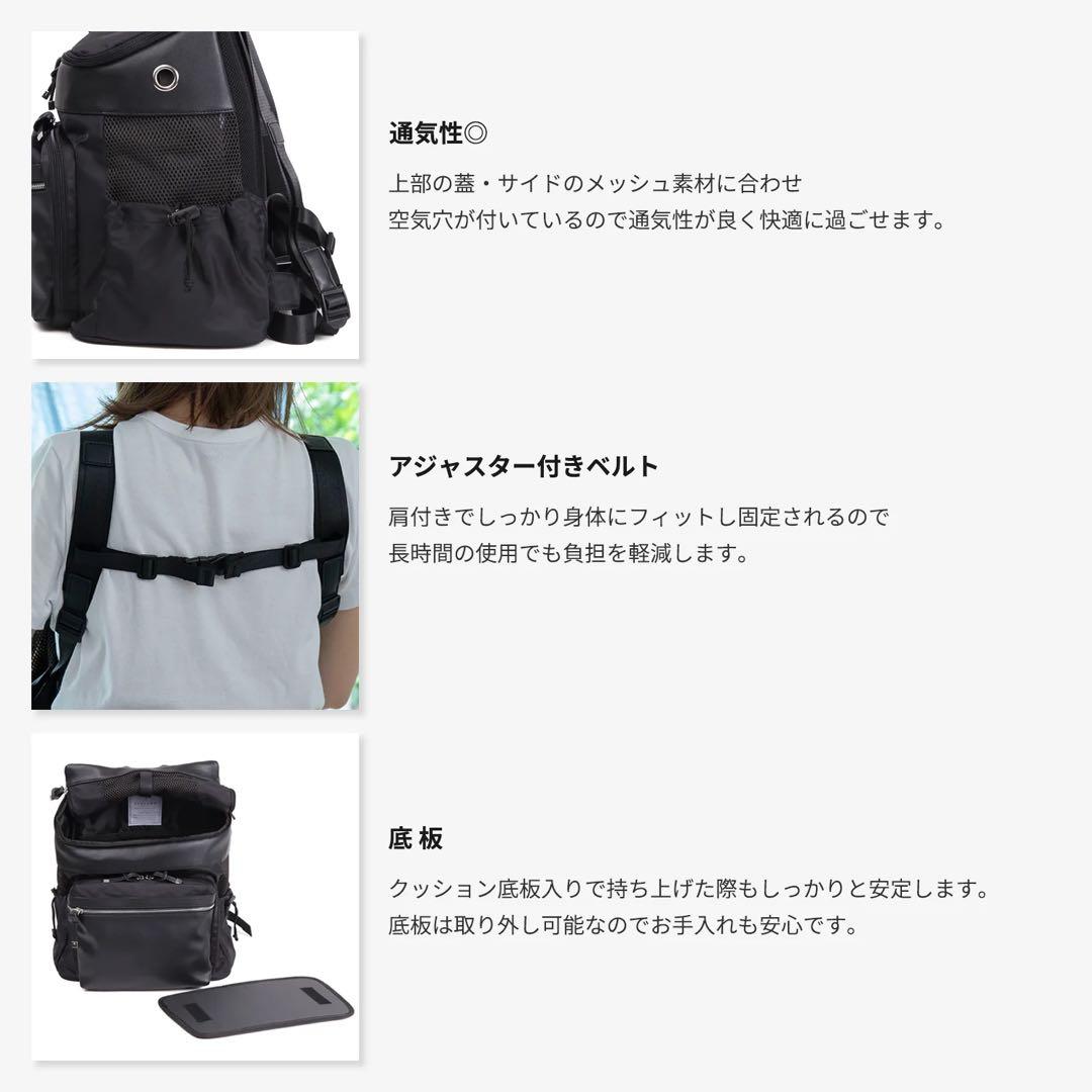 値下げ中　CITYDOG シティドッグ　バックパック　キャリー