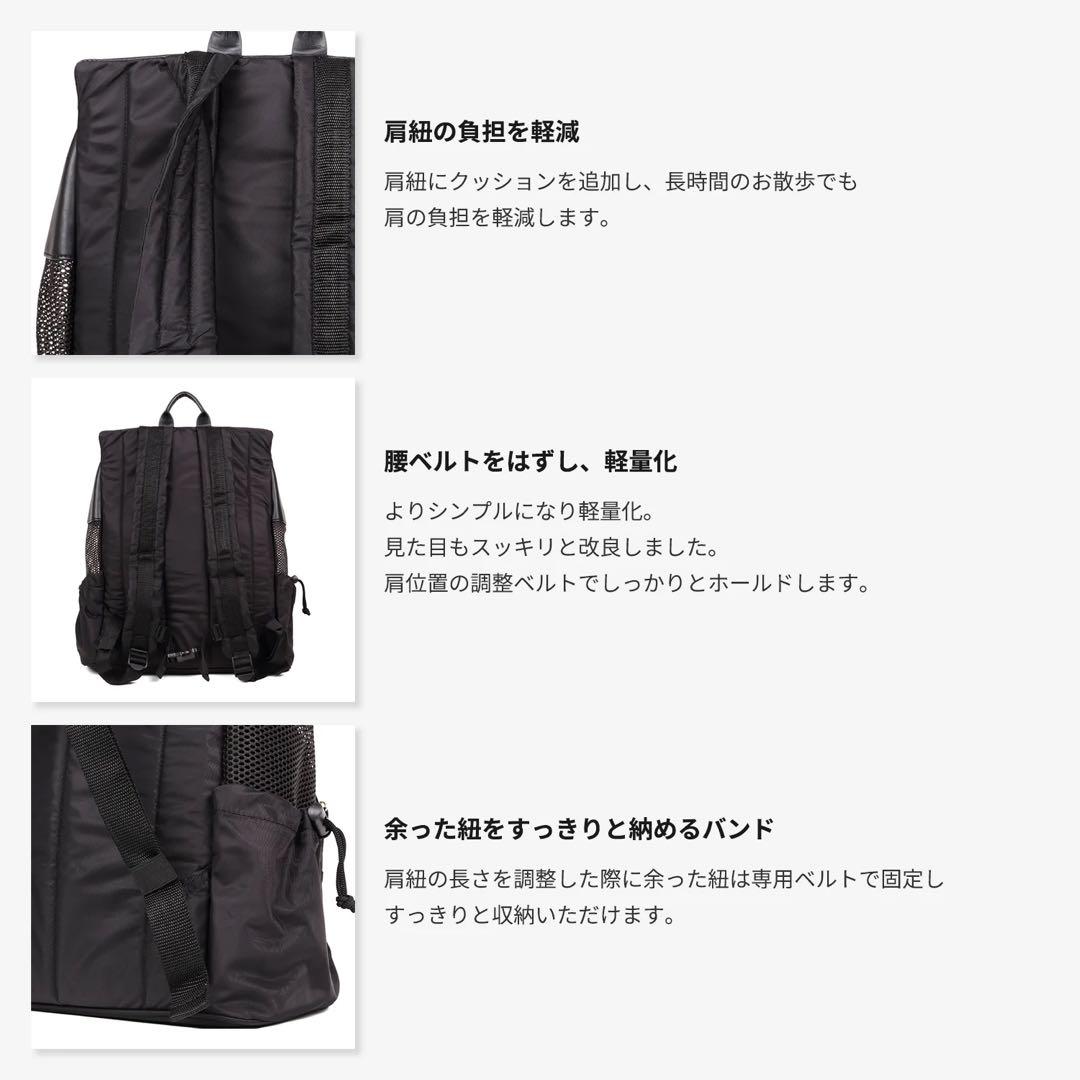 値下げ中　CITYDOG シティドッグ　バックパック　キャリー