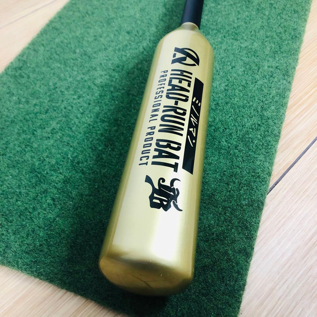 【極美品】ミノルマン ヘッドランバット 大人用 95cm 900g