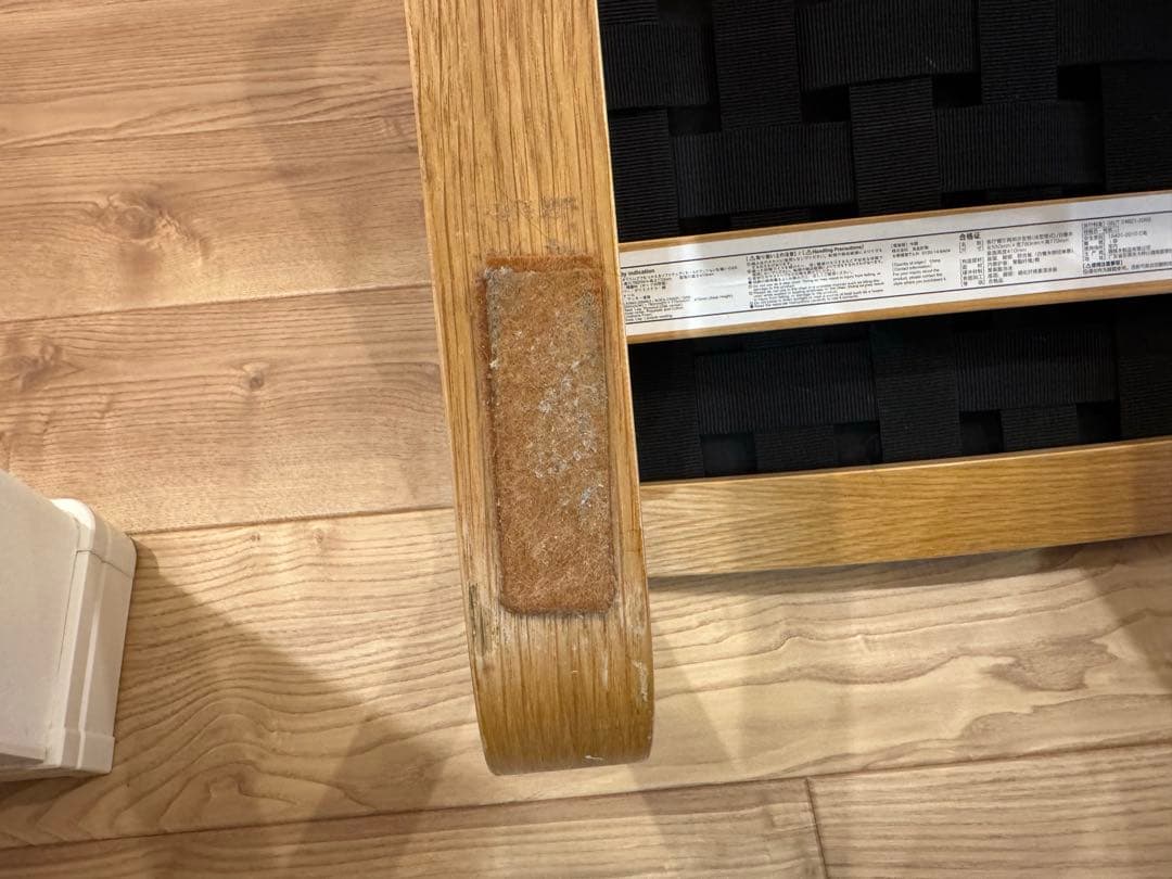 無印良品 MUJI オーク材 リビングでもダイニングでもつかえるソファチェア