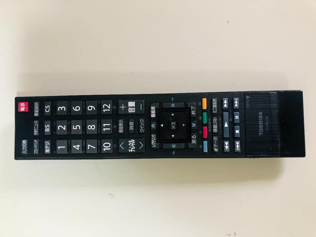 ★TOSHIBA　REGZA　37型液晶テレビ★