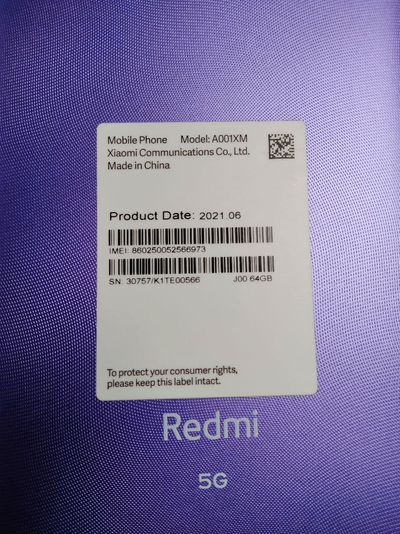 ■美品 RedmiNote 9T ソフトバンク SIMフリー　ケース・フィルム付
