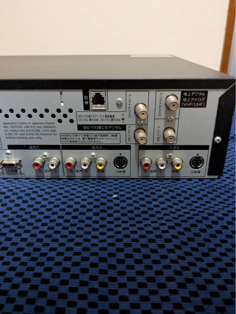 SHARP AQUOS DVDレコーダー リモコン付き