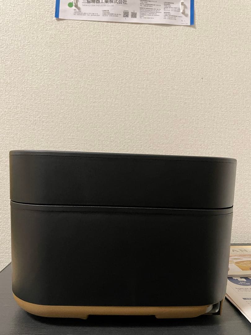 STAN NW-SA10 BA 2025 IH炊飯器5.5合