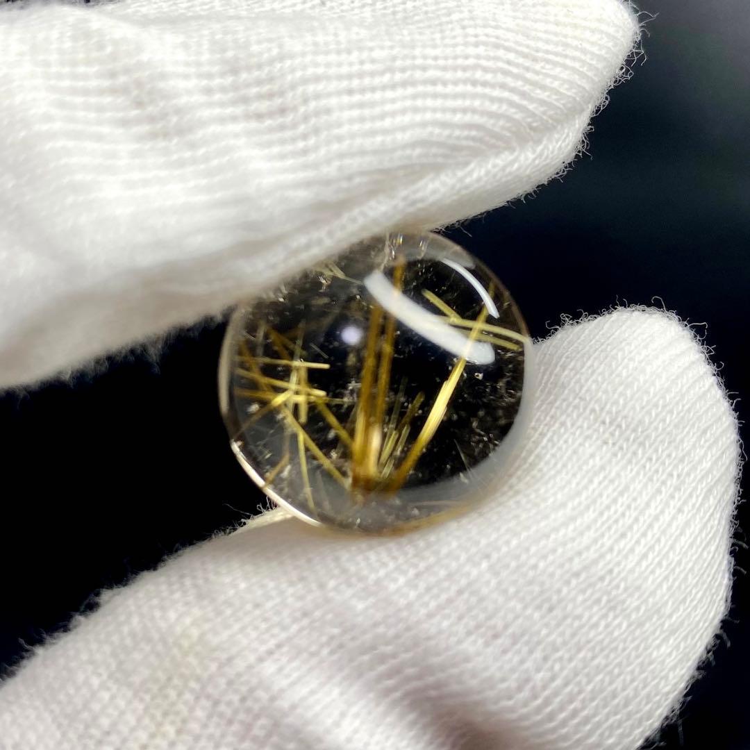 七星陣 【財運・金運・事業運up❗️】レインボー☆タイチンルチル 丸玉 A702