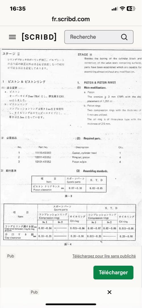 KP61 4kエンジンTRDステージ2ピストン