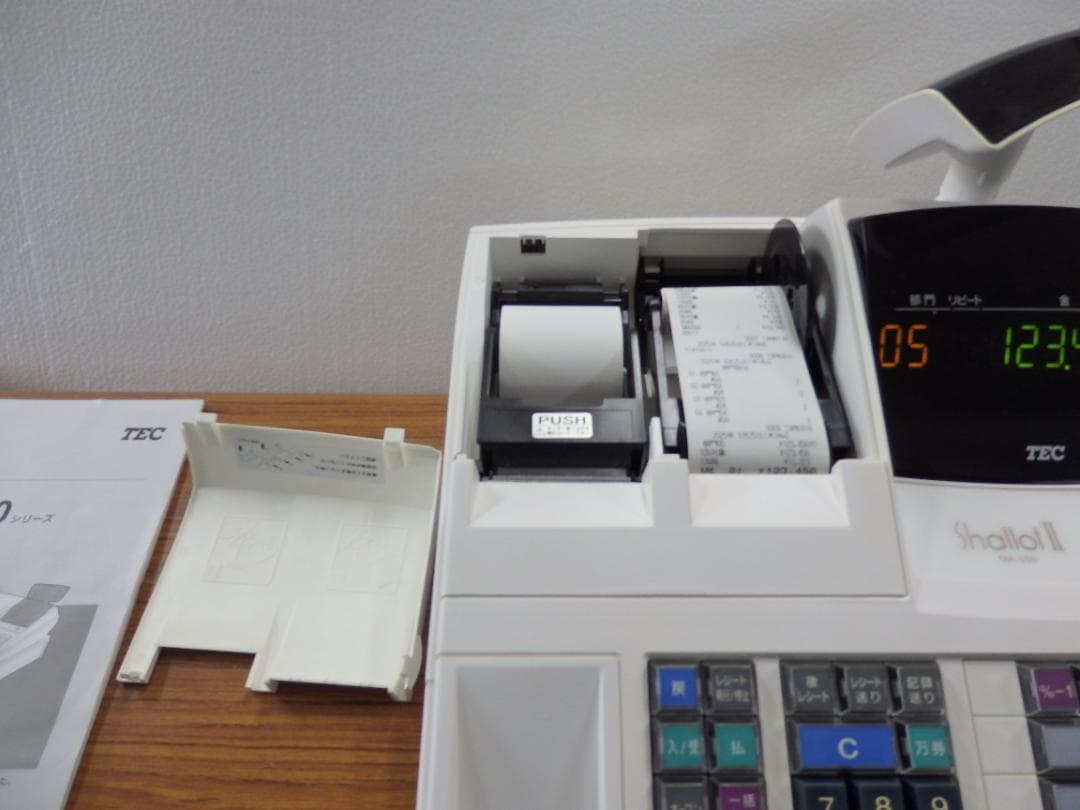 設定無料 MA-550 レジスター 5部門 250925