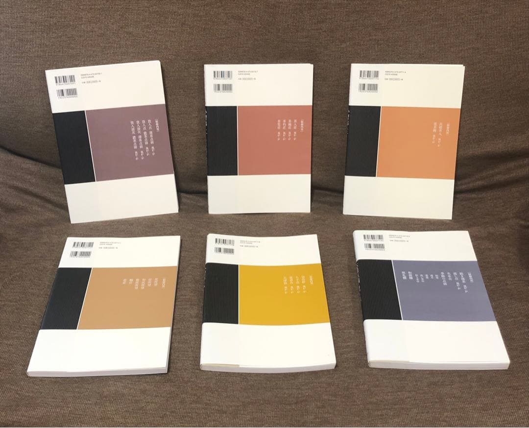 趣味・スポーツ・実用 URUMI