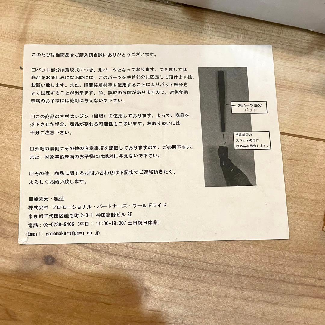 清原和博 引退記念フィギュア 2008体限定！新品未使用！オリックス 巨人 西武