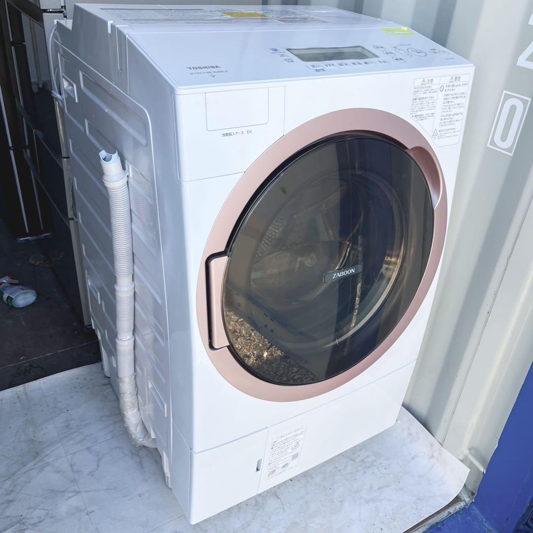 取付無料！東芝熱乾燥搭載！ウルトラファインバブルパステルピンクドラム式洗濯機！