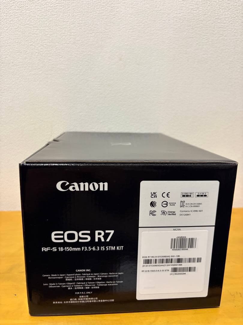 Canon EOS R7 RF-S 18-150mmキット「元箱・バーコード有」