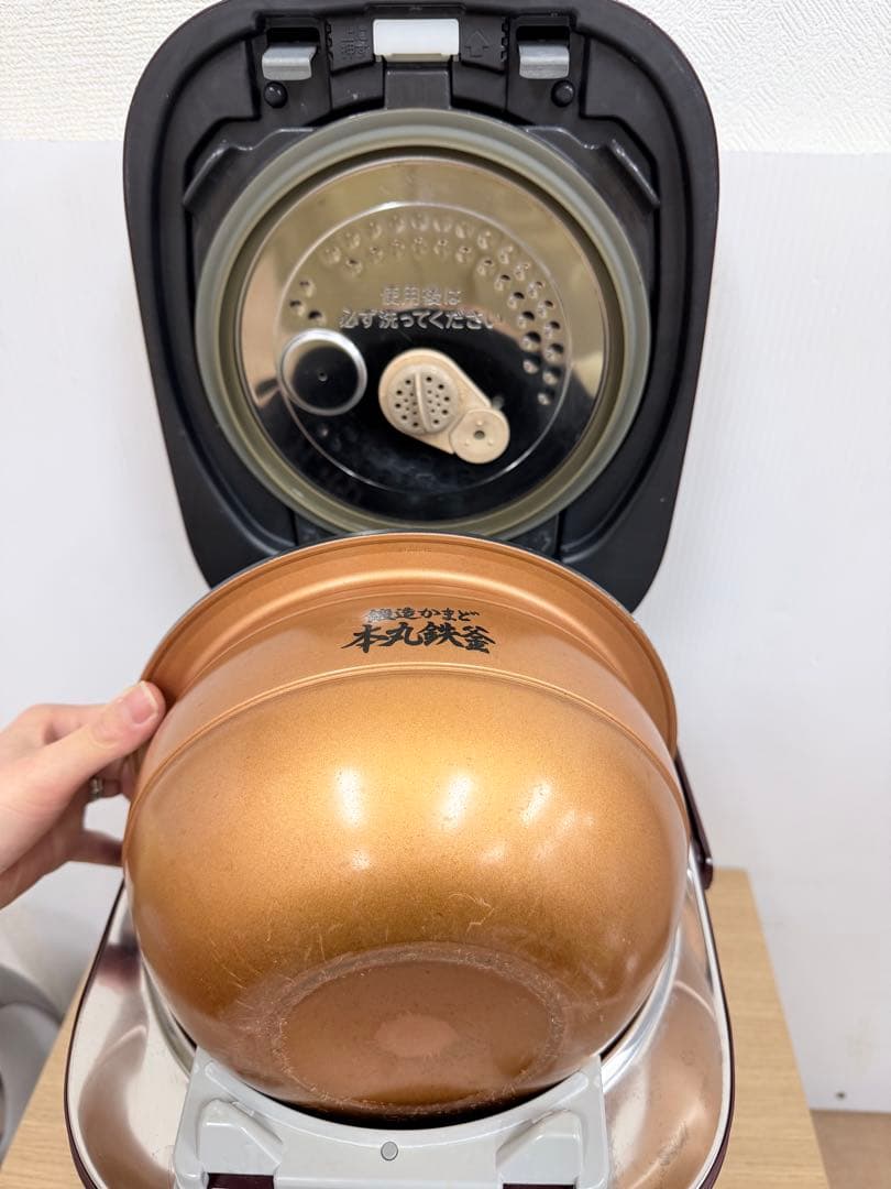 TOSHIBA 圧力IH 炊飯器 RC-10VXM 5.5合炊き 2018年製