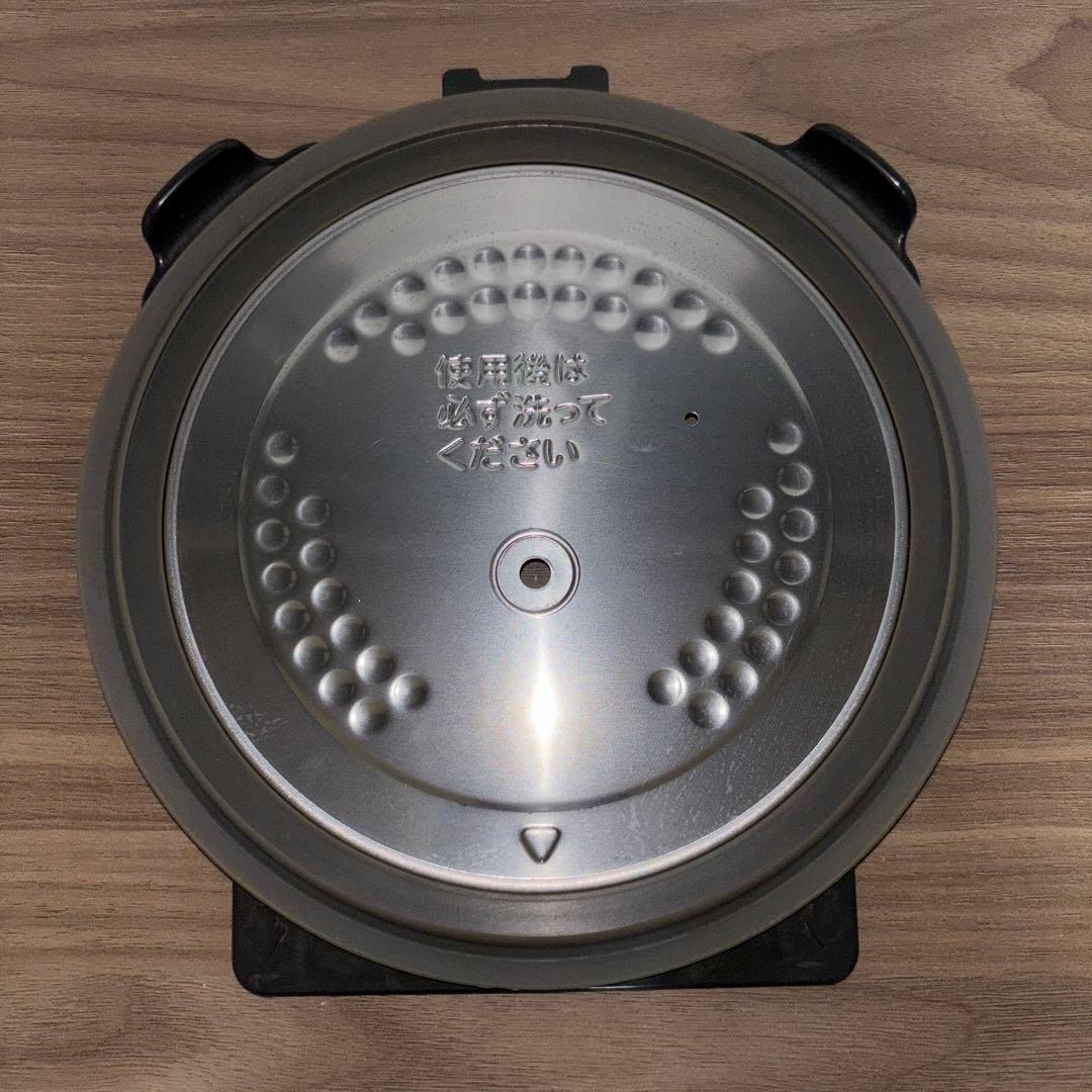 【2021年製】東芝　真空IHジャー　RC-BK10VRR 炎匠炊き　5.5合