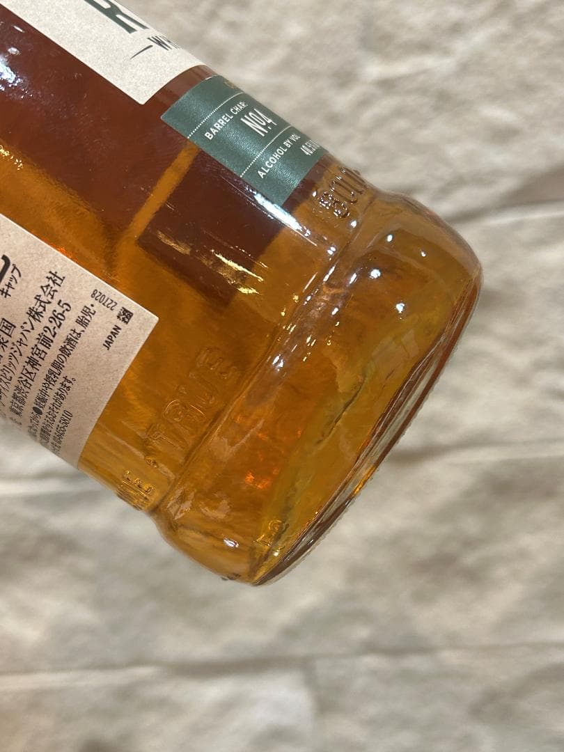 【説明文必読】訳アリ ワイルドターキー 3種 3本セット 未開栓