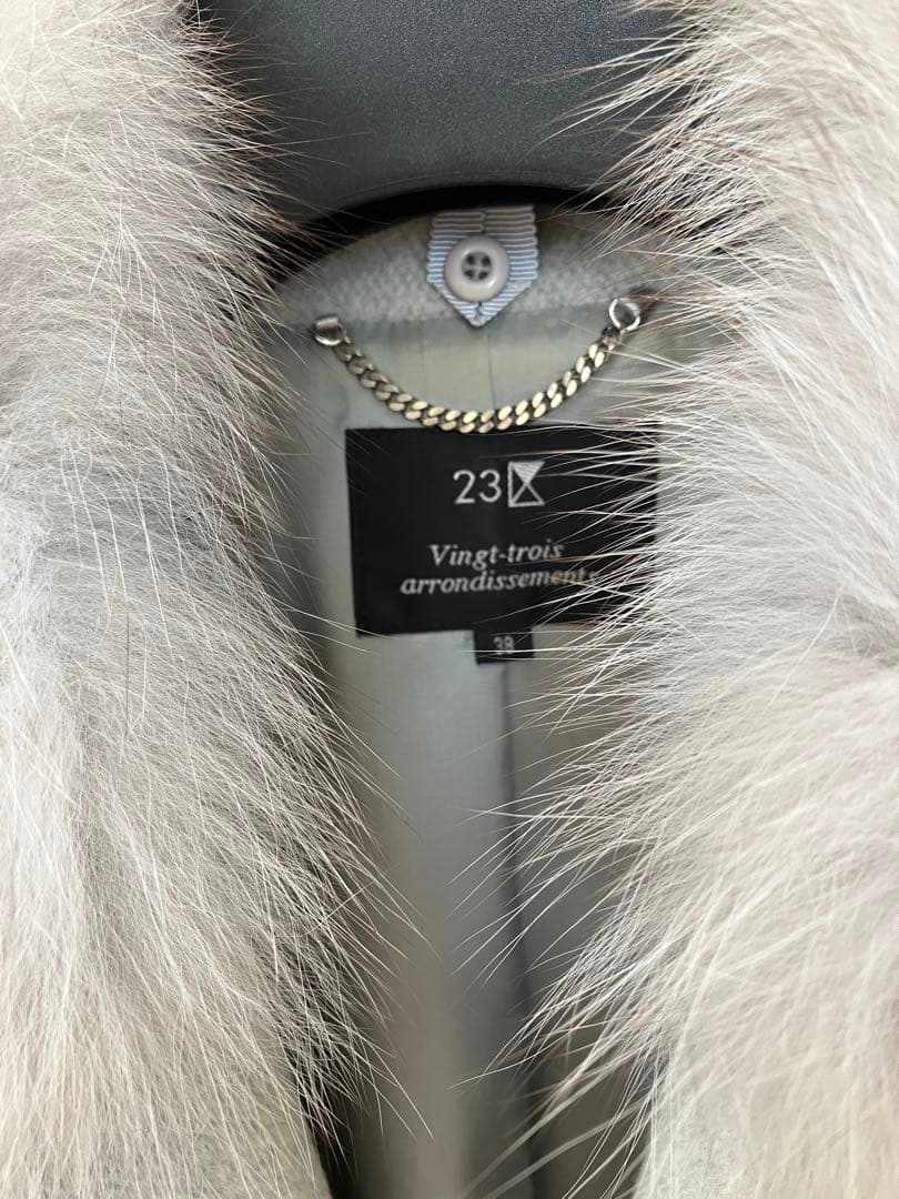 23区 グレー アンゴラ ウール コート ブルーフォックス ファー付き