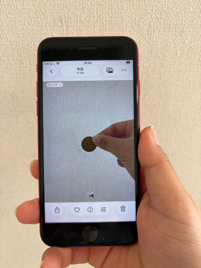 iPhoneSE2 「第2世代」64GB バッテリー残量74%