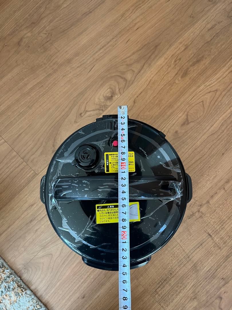 Cooking Pro 電気圧力鍋 新品未使用 レシピ本付き！　通電確認済み