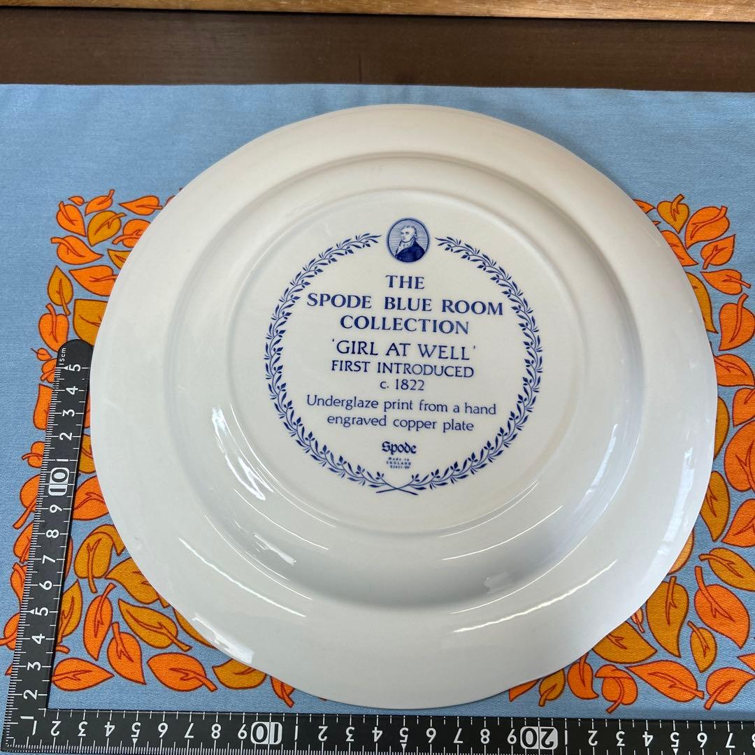 スポード　ブルールームコレクション　GIRL AT WELL プレート５枚