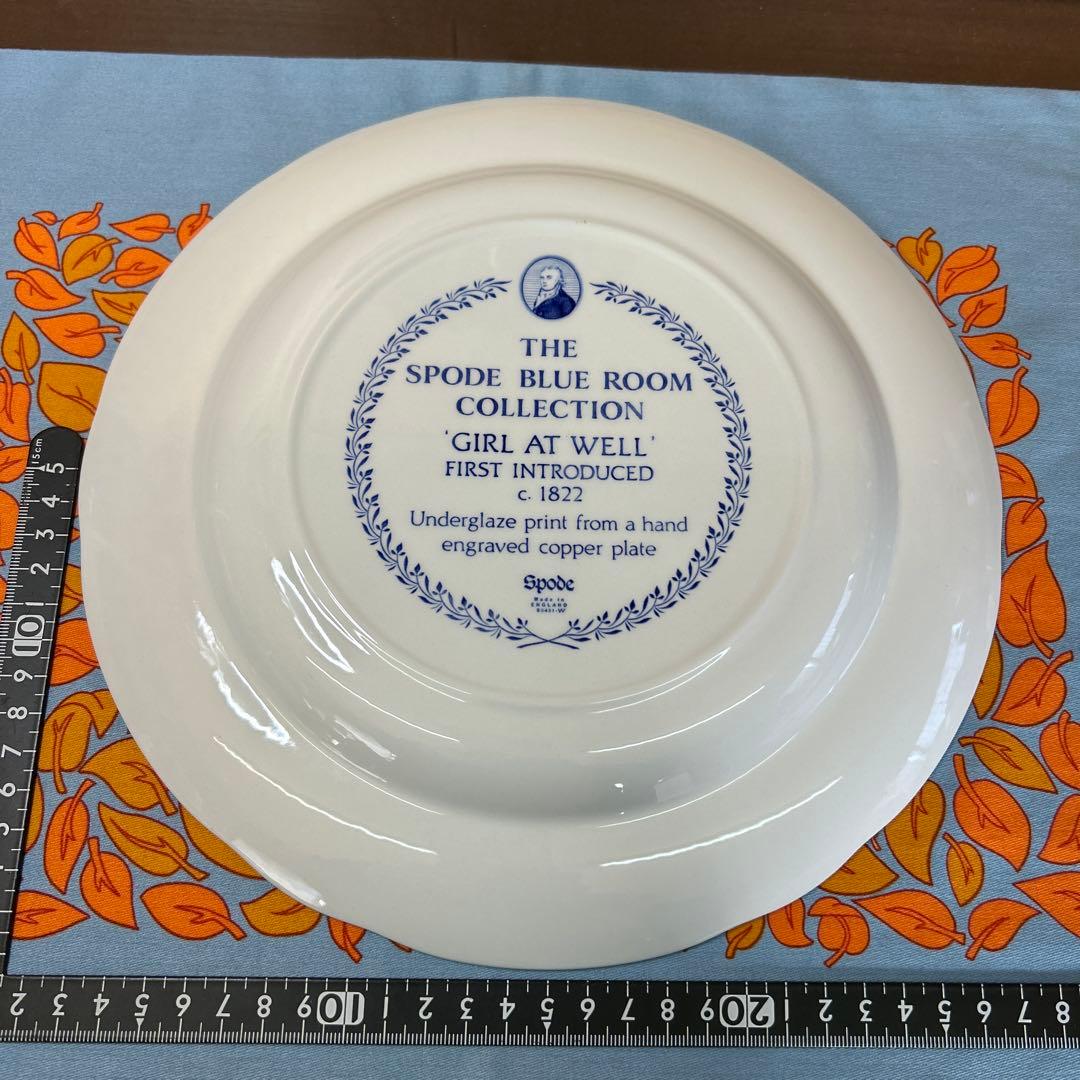 スポード　ブルールームコレクション　GIRL AT WELL プレート５枚