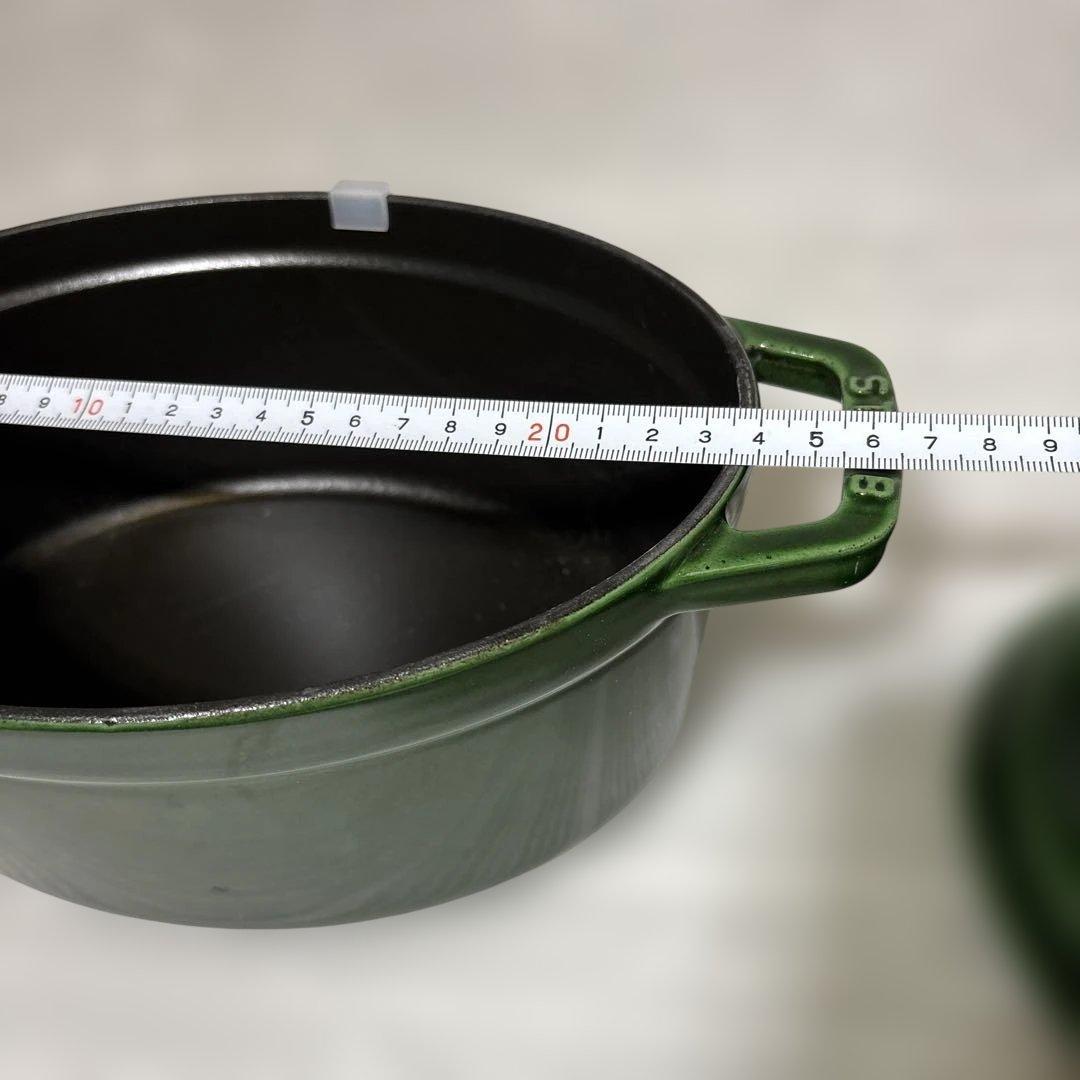 STAUB グリーン 両手鍋