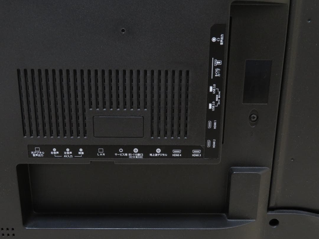 maxzen マクスゼン 2020年製 55インチ 4K対応液晶テレビ 訳あり品