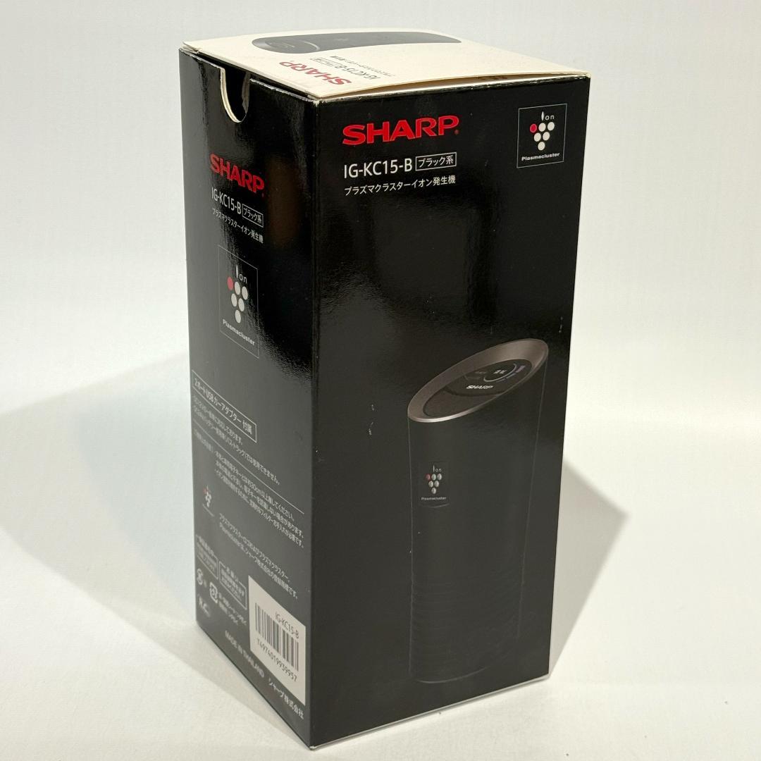 新品未使用　SHARP IG-KC15-B ブラック イオン発生器