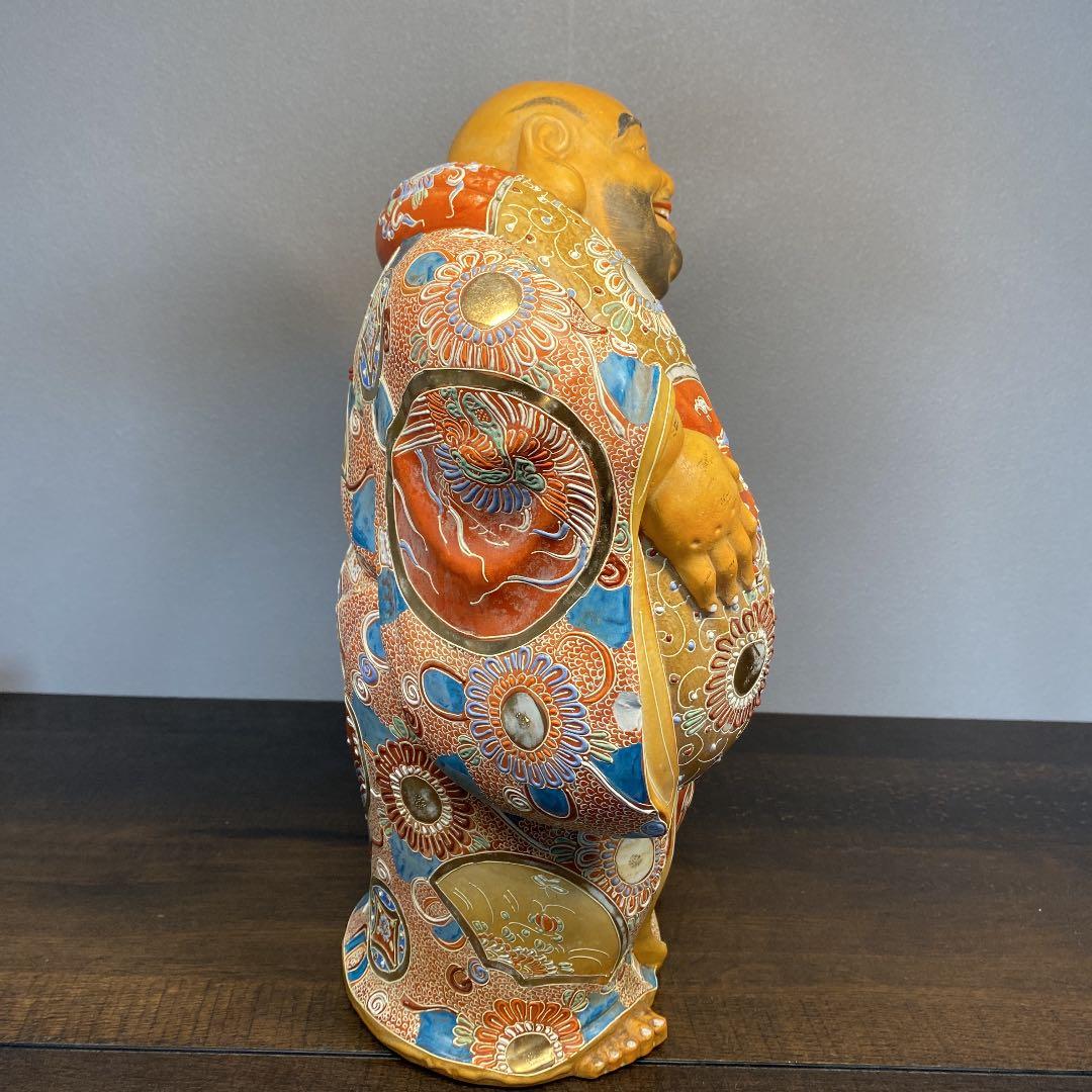九谷焼　布袋様　置き物　レトロ　蔵出し