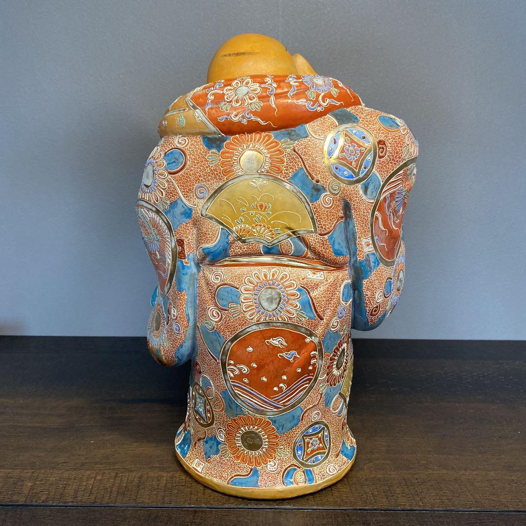 九谷焼　布袋様　置き物　レトロ　蔵出し