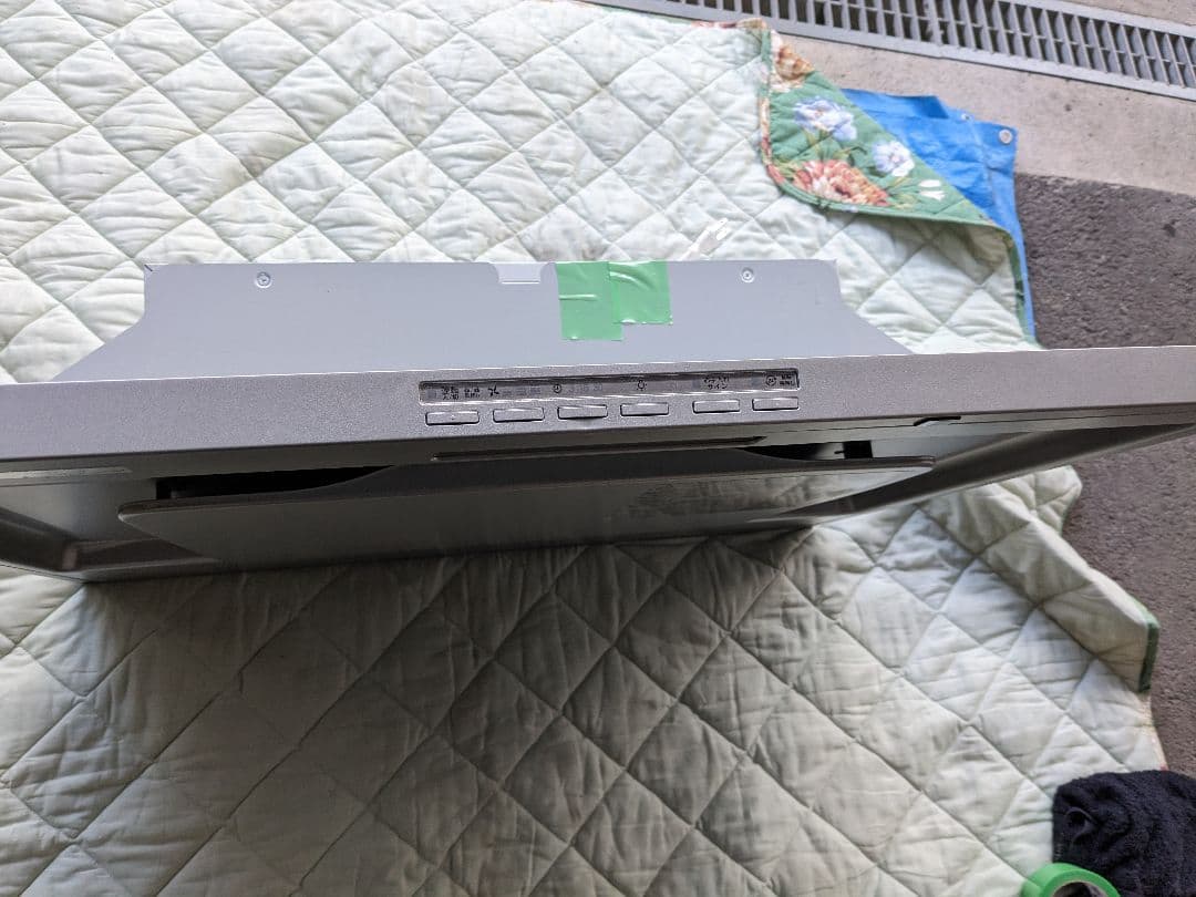 ZRS90KCJ22FSZ-S　2024年製　レンジフード　換気扇　90センチ