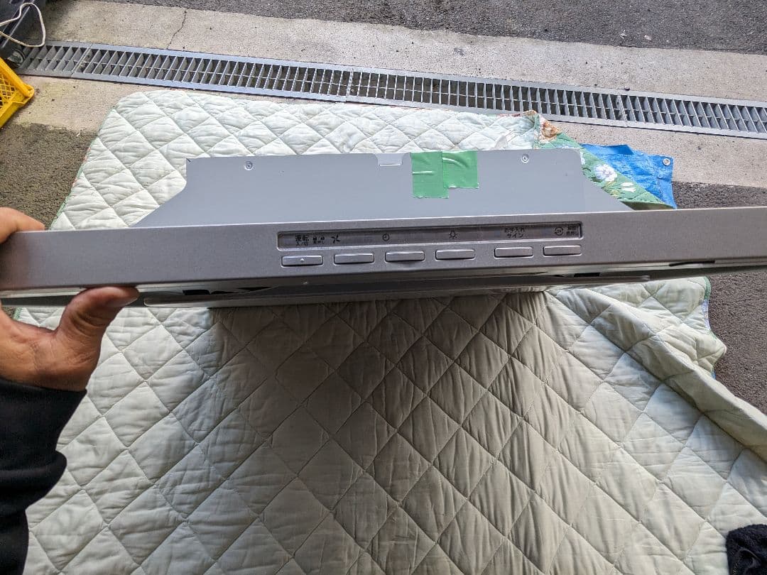ZRS90KCJ22FSZ-S　2024年製　レンジフード　換気扇　90センチ
