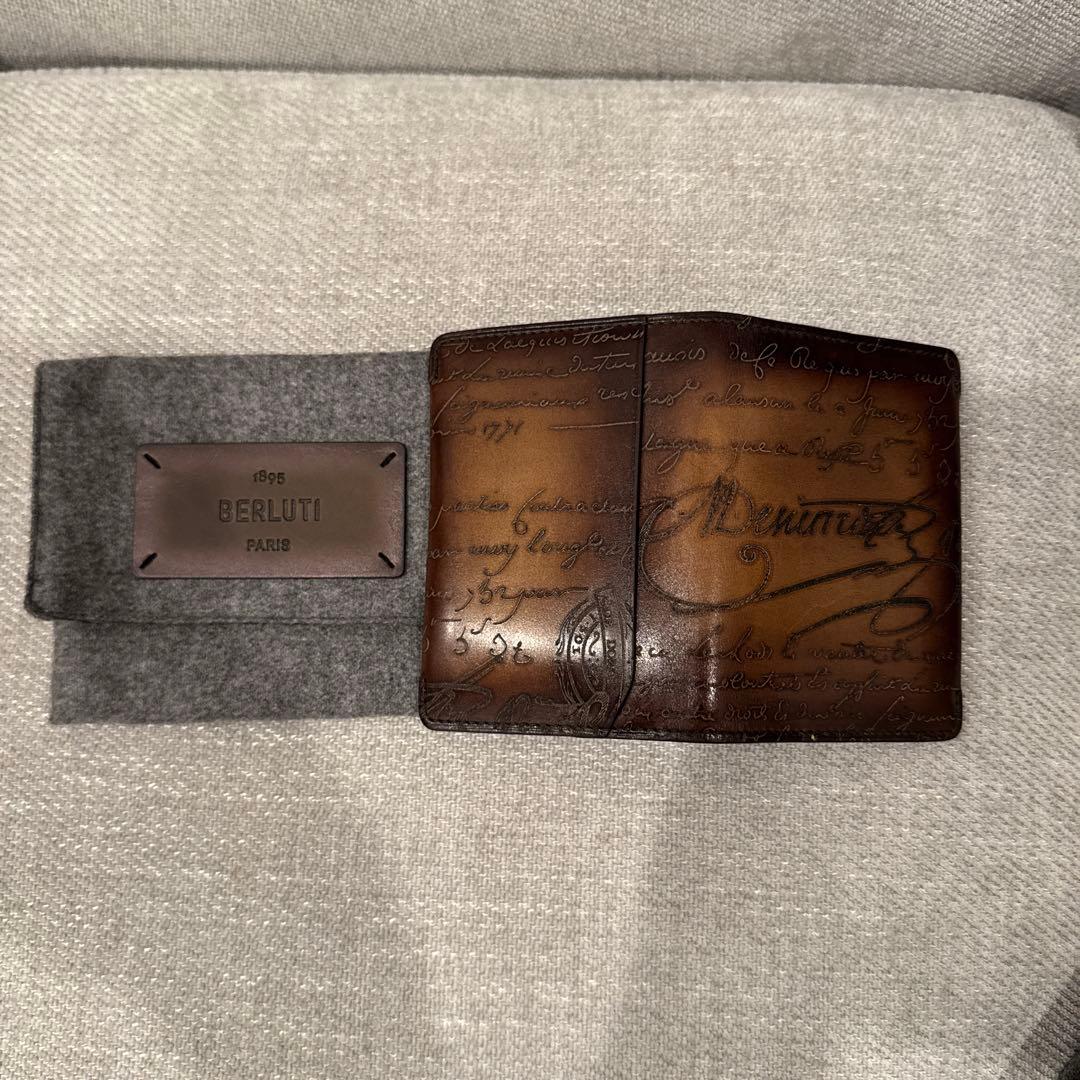 BERLUTI トバコレザー 名刺入れ ケース付き
