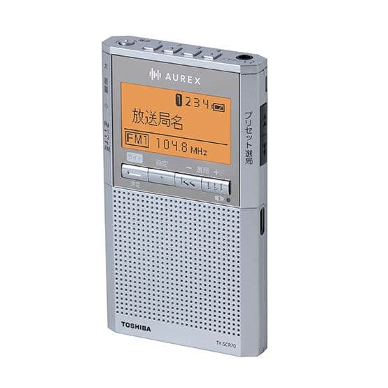 大特価！TOSHIBA AUREX USB充電／乾電池 携帯ラジオ ×３台セット