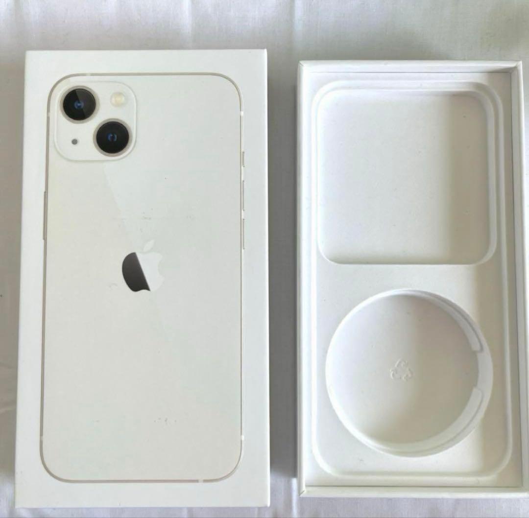 iPhone13 128GB スターライト　SIMフリー　【美品】