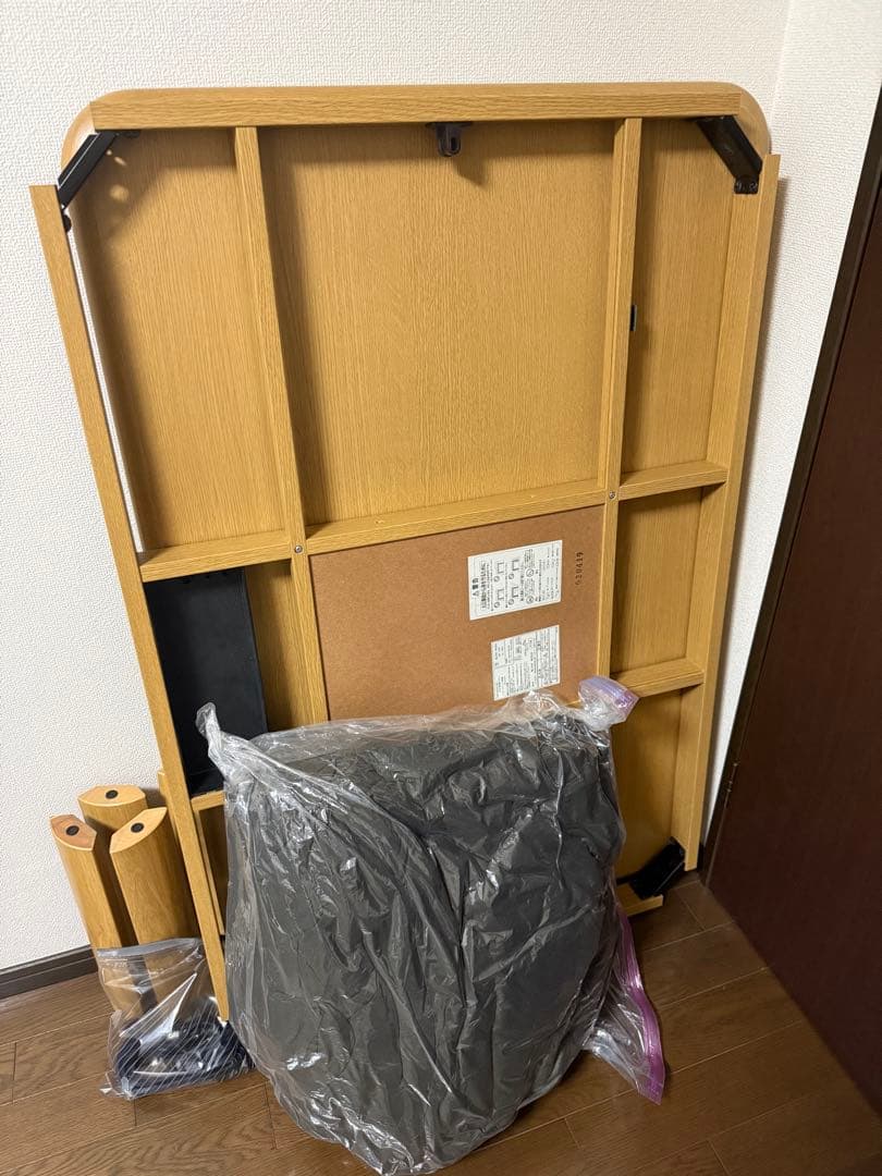 ダンスのゲン こたつテーブル 120×80cm ナチュラル