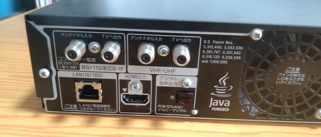 ★美品★2TB換装★BDZ-RX50 SONY ブルーレイレコーダー 動作品