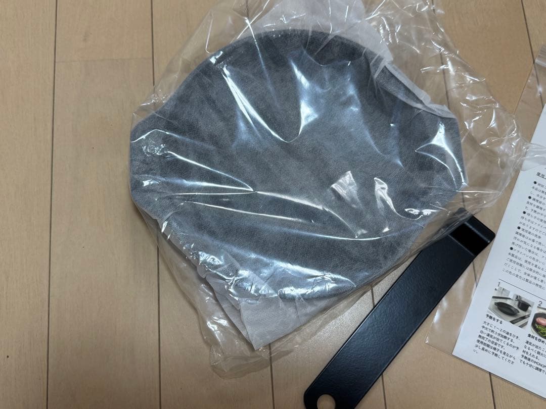 imonopan 鉄製フライパン 約20㎝　浅型約3㎝