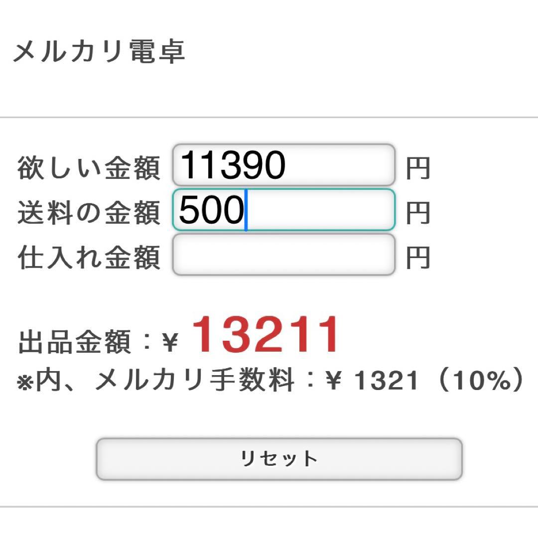 ゆぅ