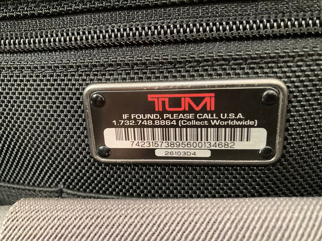 【超美品】TUMI 26103D4 キャリーバッグ 廃番モデルG4.4レア元箱付