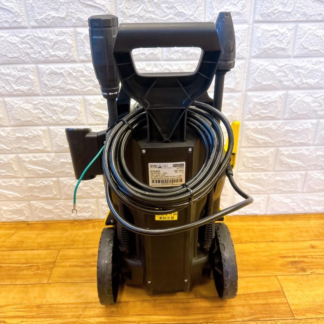 KARCHER ケルヒャー 高圧洗浄機 K3 サイレント 西日本