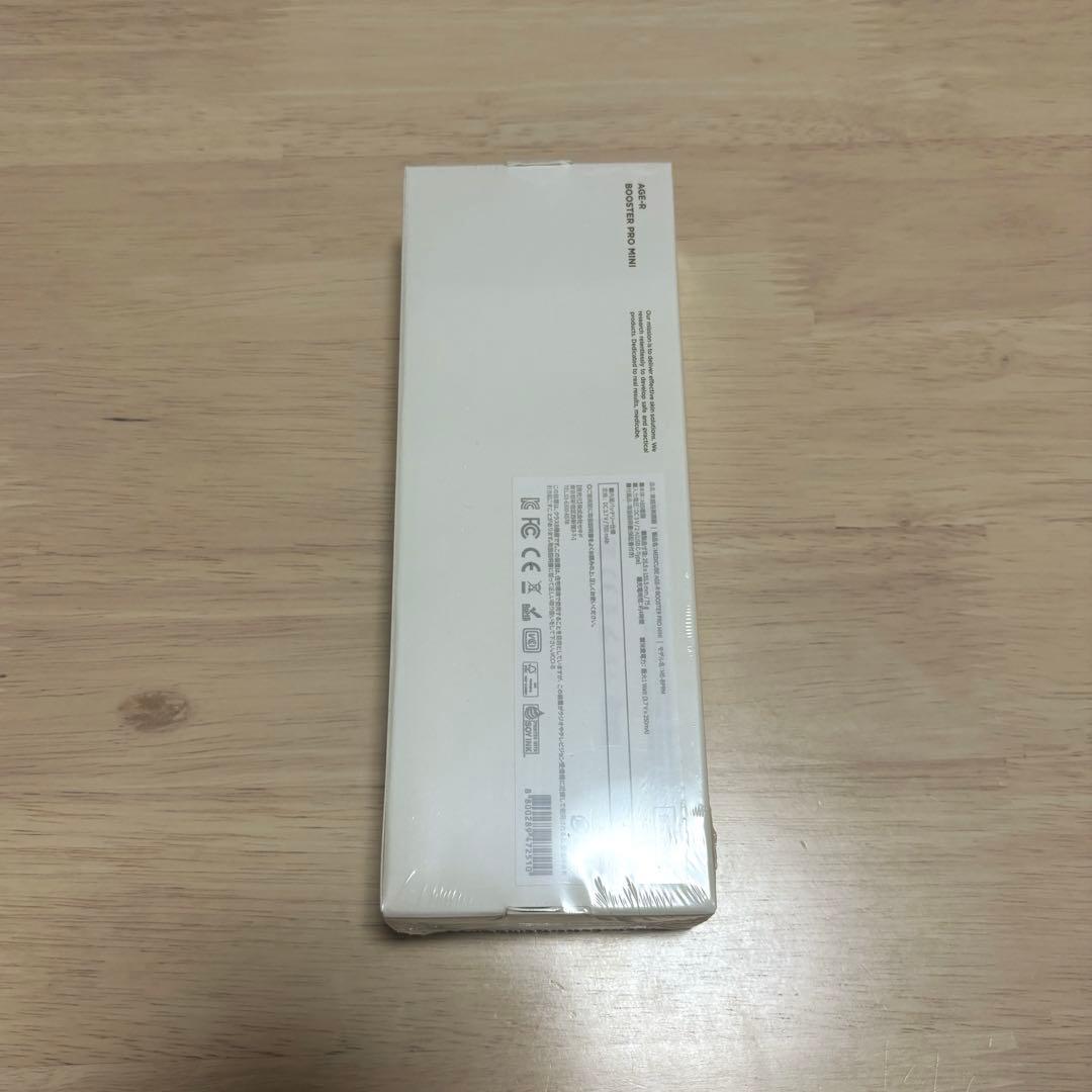 medicube AGE-R Booster Pro Mini ホワイト