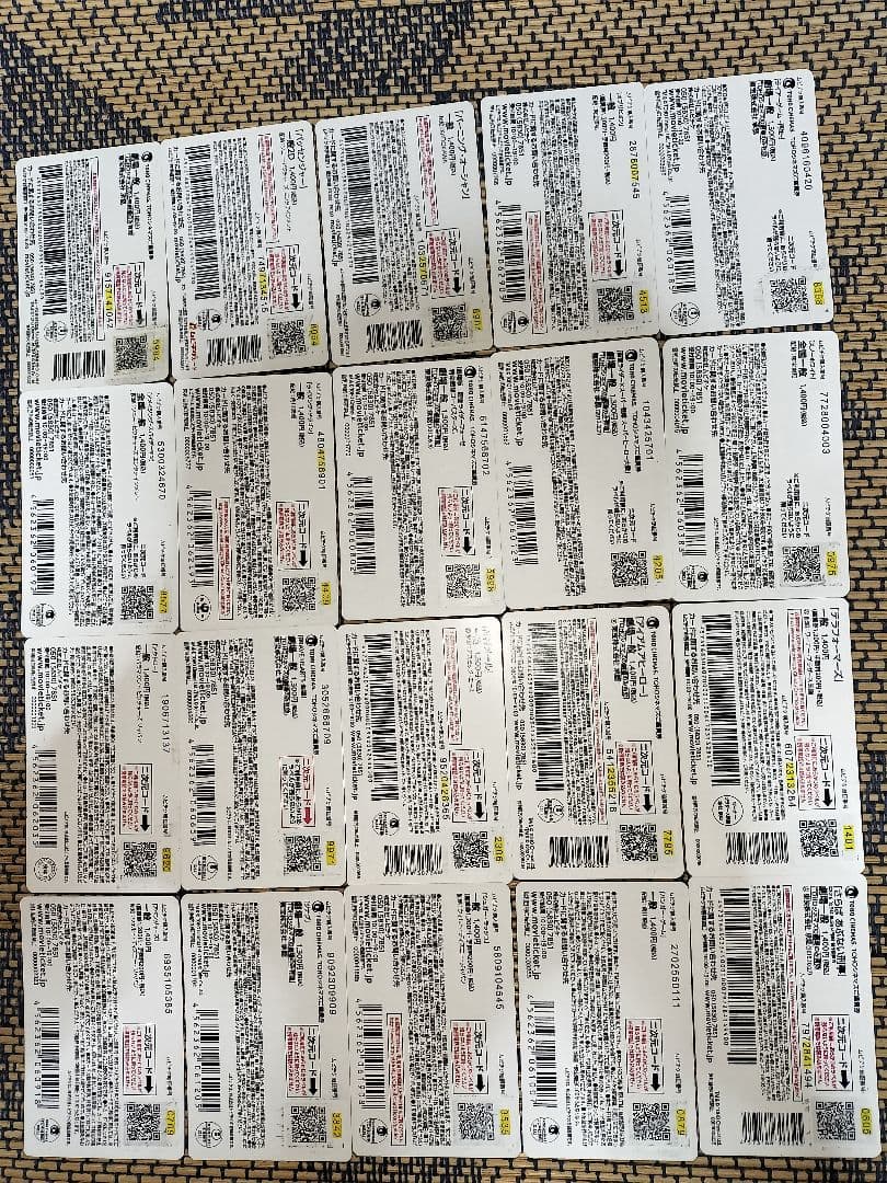 bunny 使用済み映画・アニメ印刷物コレクション