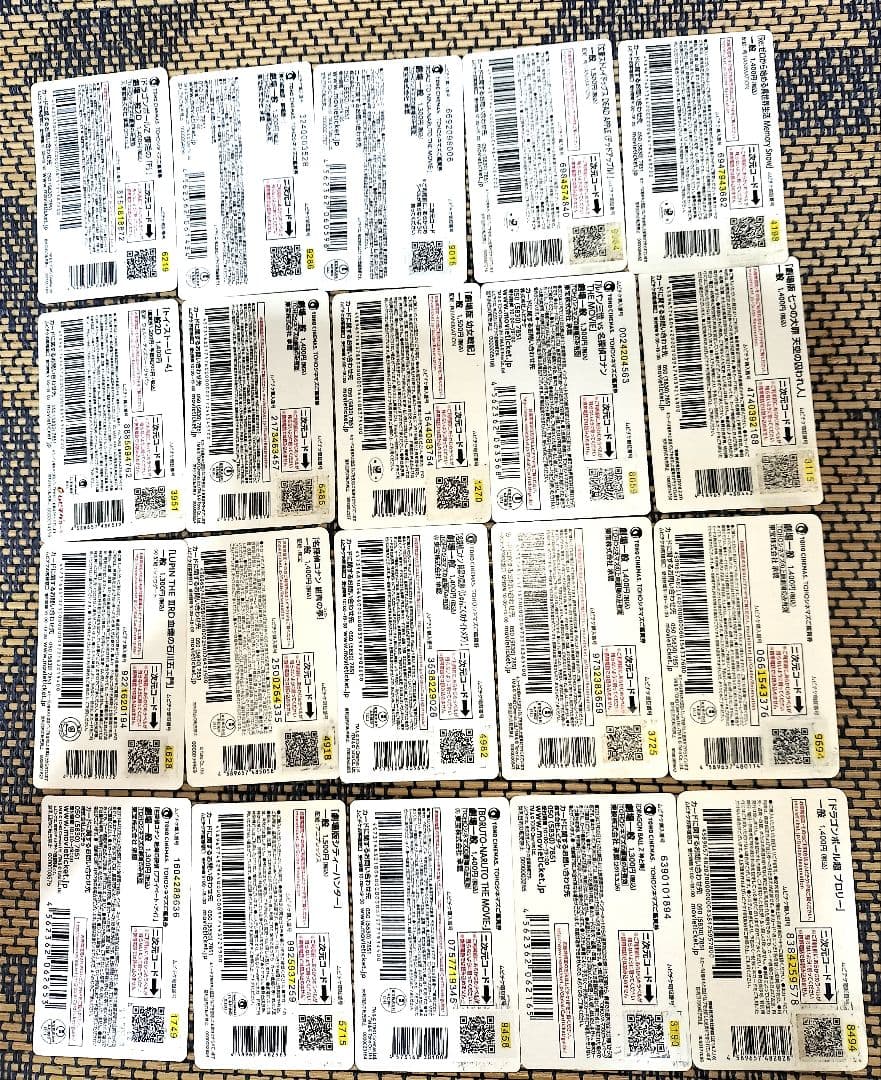 bunny 使用済み映画・アニメ印刷物コレクション