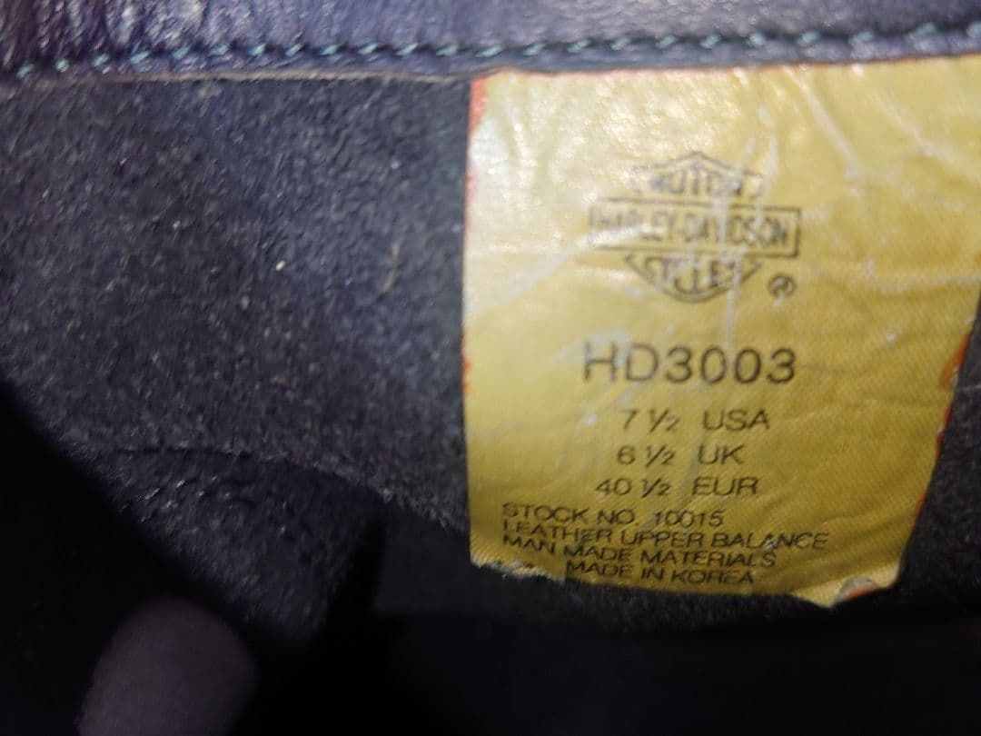 ハーレー エンジニアブーツ HD3003 25.5〜26.0