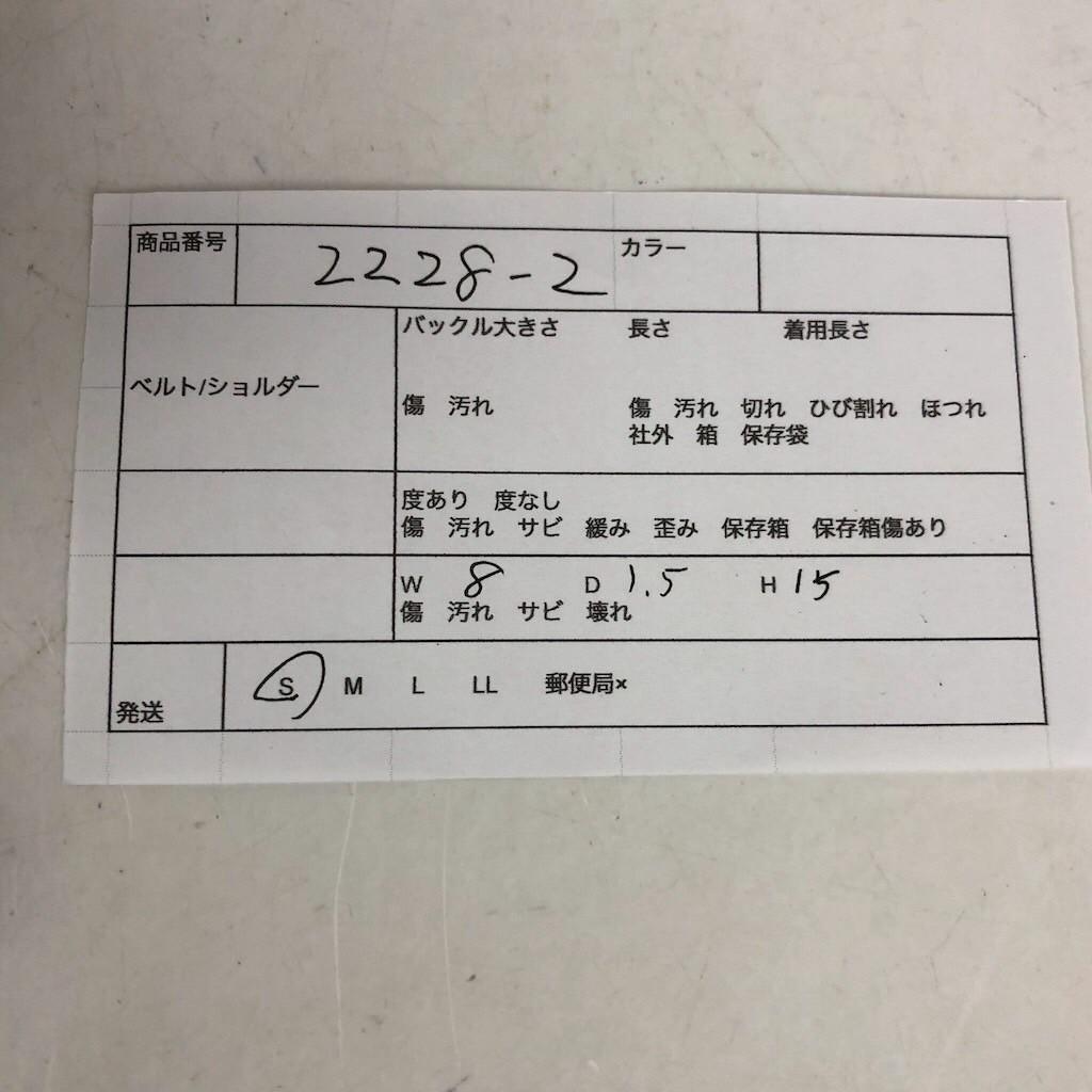 LOUIS VUITTON ルイヴィトン アイトランク モノグラム スマホケース